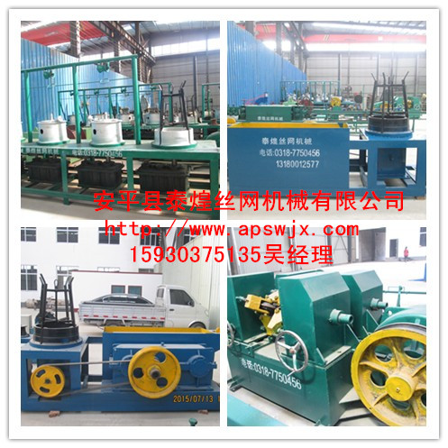 拉絲機廠家 拉絲機廠家