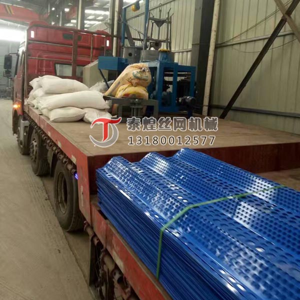 山西運城單罐拔絲機裝車發貨