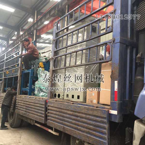 發(fā)往甘肅蘭州市的滑輪拉絲機(jī)正在發(fā)貨中