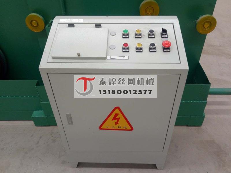 復(fù)合直進(jìn)拉絲機(jī)配電設(shè)備
