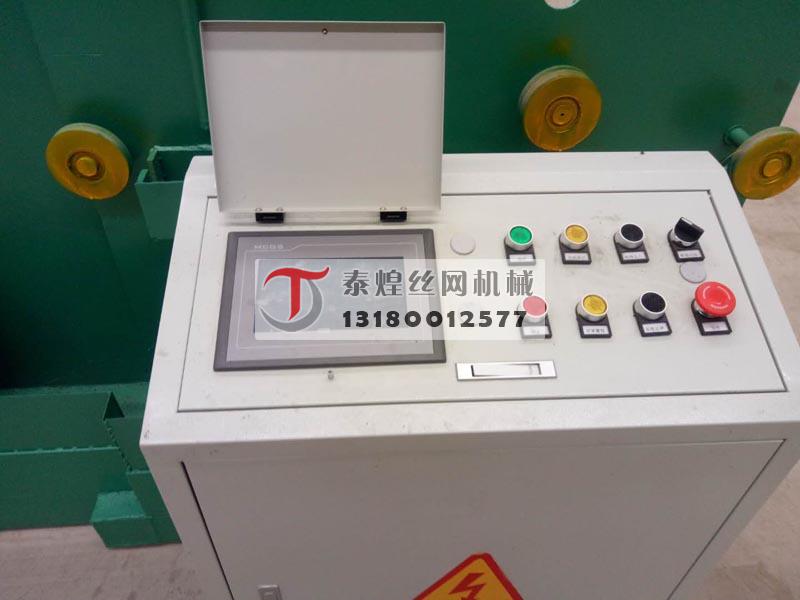 復(fù)合直進(jìn)拉絲機(jī)配電設(shè)備